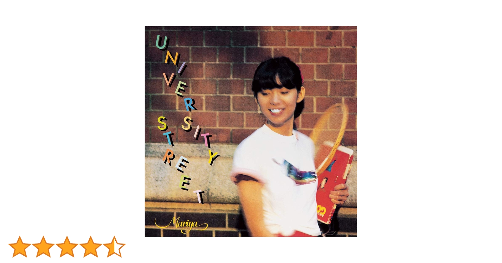 美品LP竹内まりやUNIVERSITY STREET ご本人直筆サイン日付付き Amazon.co.jp: UNIVERSITY STREET: ミュージック